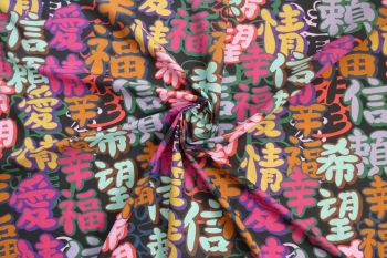 Lady McElroy Neon Happiness - Cotton Marlie-Care Lawn - Remnant - 1.5m